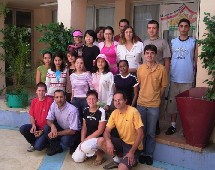 Dans le patio de la MJC Dans le patio de la MJC
