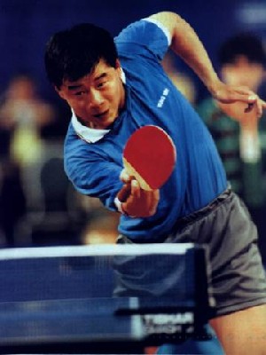 YANG Min YANG Min