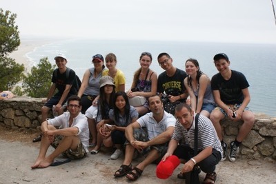 Session 2010 > Le blog des jeunes participants Session 2010 > Le blog des jeunes participants