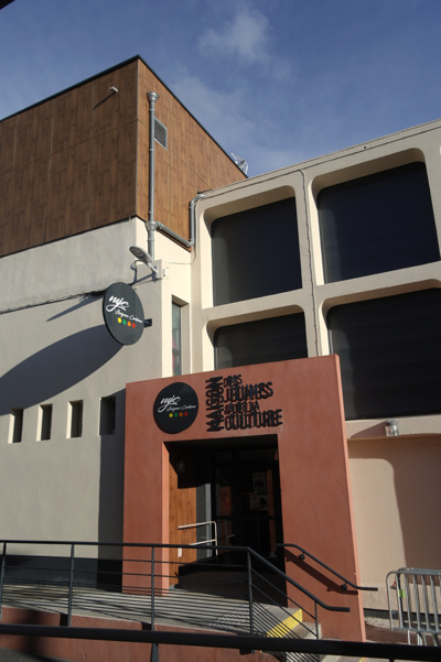 Ré-ouverture de la MJC le 1er Juillet Ré-ouverture de la MJC le 1er Juillet