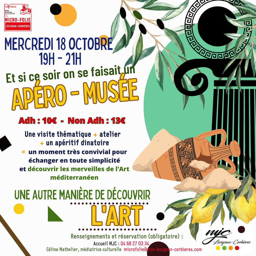 Et si ce soir, on se faisait un Apéro-Musée ? Et si ce soir, on se faisait un Apéro-Musée ?