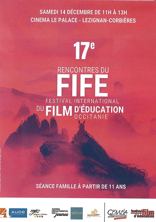 Les jeunes font leur cinéma ! Les jeunes font leur cinéma !
