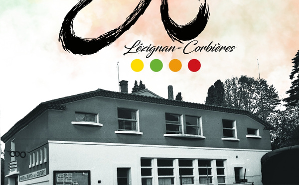 GRANDE FÊTE DES 80 ANS DE LA MJC | Vendredi 3 Juillet 2026